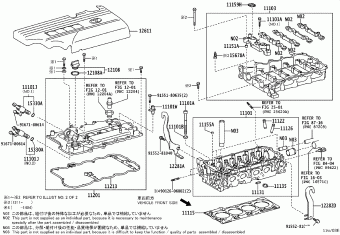 VERSO-S NSP120R-CHFXKW NLP121,NSP120