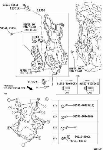 VERSO-S NSP120R-CHFXKW NLP121,NSP120