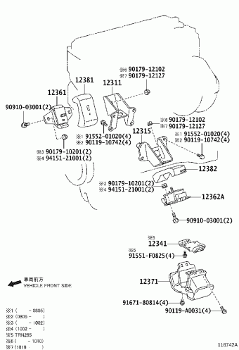 TACOMA TRN245L-CRMDKA GRN2##,3##,TRN2##