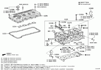 HIACE TRH201L-SRMDKV KDH2##,LH2##,TRH2##