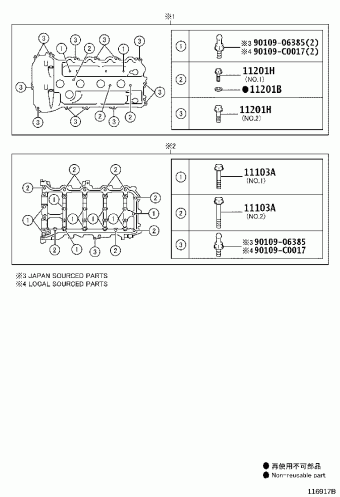CAMRY/HYBRID ASV50L-AETNKX ACV51,ASV5#,AVV50,GSV50