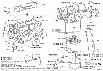 CAMRY/HYBRID ASV50L-AETNKX ACV51,ASV5#,AVV50,GSV50