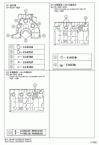 HILUX KUN25L-PRMDHN 05.2013