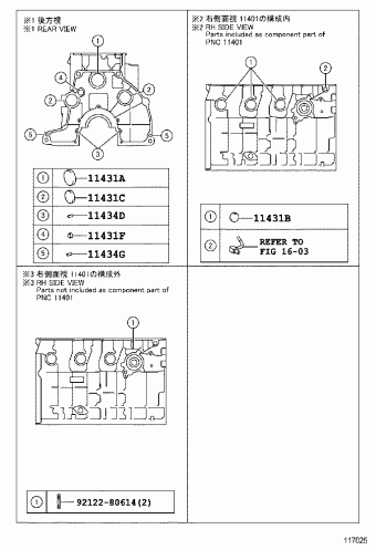 HILUX KUN26L-PRASYW KUN2#,35