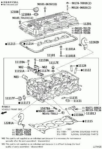 INNOVA/KIJANG INNOVA TGN41L-GKMDKV KUN40,TGN4#