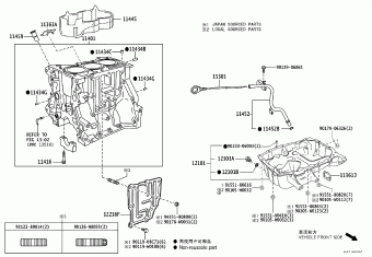 YARIS/HYBRID KSP130L-CHMNKW KSP130,NHP130,NLP130,NSP130