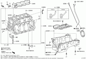 YARIS/HYBRID NSP130L-CHFNKW KSP130,NHP130,NLP130,NSP130