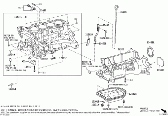 YARIS NCP131L-AHPRKK NCP131