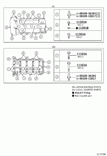CAMRY/HYBRID AVV50L-JEXVBC ACV51,ASV5#,AVV50