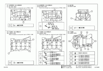 CAMRY/HYBRID AVV50L-JEXVBC ACV51,ASV5#,AVV50
