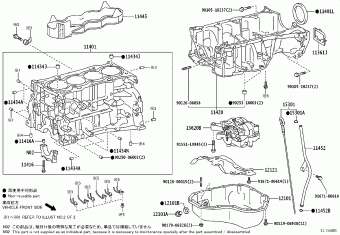 CAMRY/AURION/HV ASV50R-DETDKQ ASV50,AVV50,GSV50
