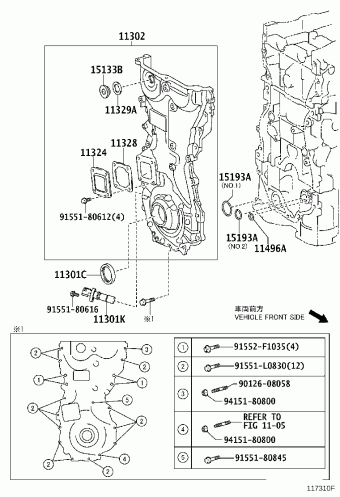 CAMRY/AURION/HV ASV50R-DETDKQ ASV50,AVV50,GSV50