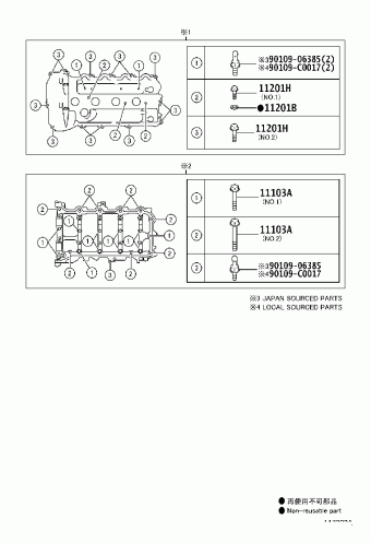 CAMRY/HYBRID ASV50L-JETEKU ACV51,ASV5#,AVV50