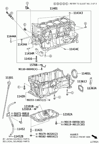 COROLLA HB ZRE152R-AHPDKQ ZRE152