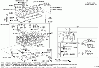 PRIUS C NHP10R-AHXVB NHP10