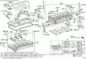 CAMRY/AURION/HV AVV50R-DEXDBQ ASV50,AVV50,GSV50