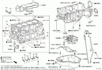 CAMRY/AURION/HV AVV50R-DEXDBQ ASV50,AVV50,GSV50