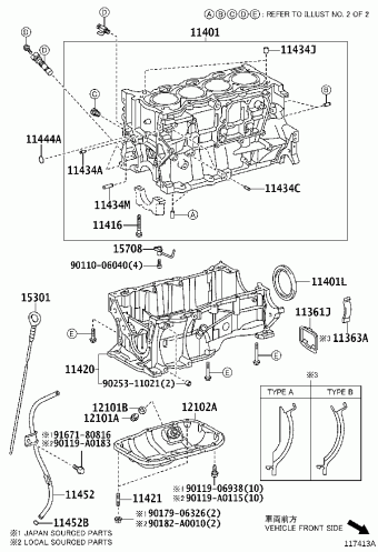 COROLLA HB ZRE152R-AHFDKQ ZRE152