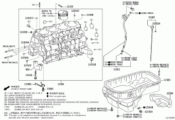 HILUX KUN25L-PRMDHN 05.2013
