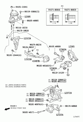 YARIS/HYBRID NHP130L-CHXNBW KSP130,NHP130,NLP130,NSP130