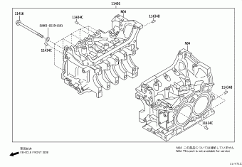 GT86/86 ZN6AK-E7 ZN6