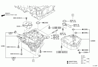 GT86/86 ZN6AK-E7 ZN6