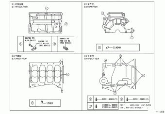 VERSO-S NSP120R-CHFXKW NLP121,NSP120