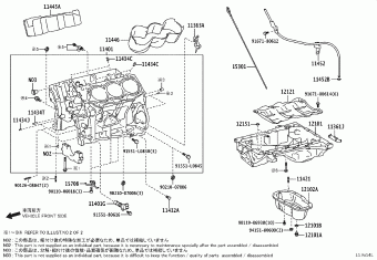 LAND CRUISER PRADO GRJ150L-GKAEKV 05.2013