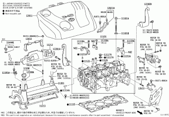 AURIS/HYBRID NDE180R-DWFDXW 12.2013