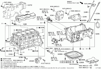 AURIS/HYBRID NDE180R-DWFDXW 12.2013