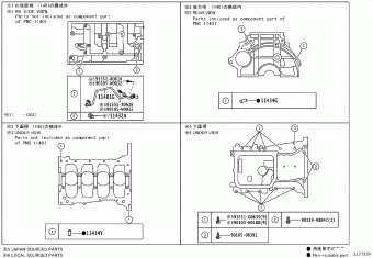 AURIS/HYBRID NDE180R-DWFDXW 12.2013