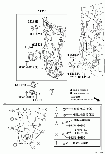 RAV4 ASA42L-ANTXK ALA49,ASA4#,AVA4#,ZSA4#