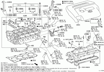 RAV4 ALA49R-ANFMRW ALA4#,ASA44,AVA4#,WWA42,ZSA4#