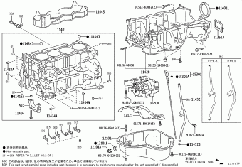 RAV4 ASA42L-ANTXK ALA49,ASA4#,AVA4#,ZSA4#