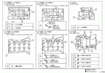 RAV4 ASA42L-ANTXK ALA49,ASA4#,AVA4#,ZSA4#