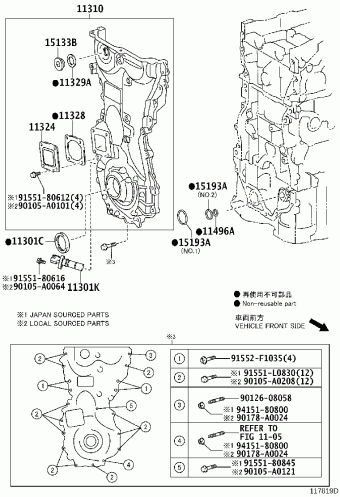 RAV4 ASA42L-CNTXKA ASA4#