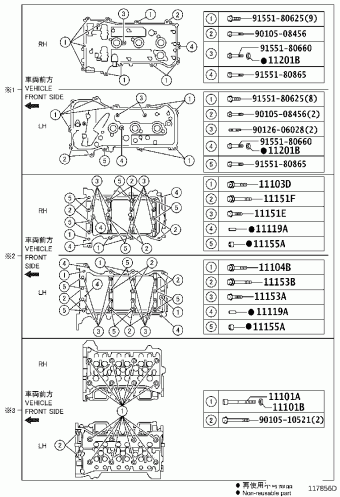 COASTER GRB53L-ZCMSK GRB53,TRB53,XZB53