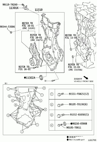 YARIS NSP152R-AHXRKT NCP15#,NSP15#