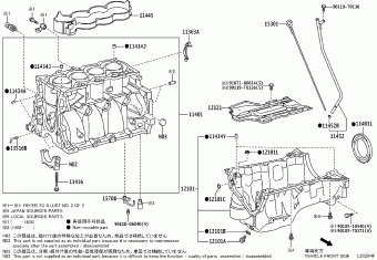 YARIS NSP152R-AHXRKT NCP15#,NSP15#