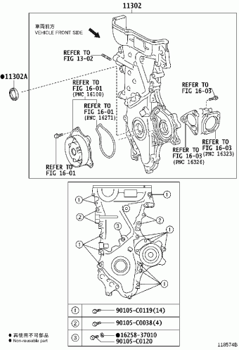 RAV4 ZSA42L-ANXXPC ASA4#,ZSA4#