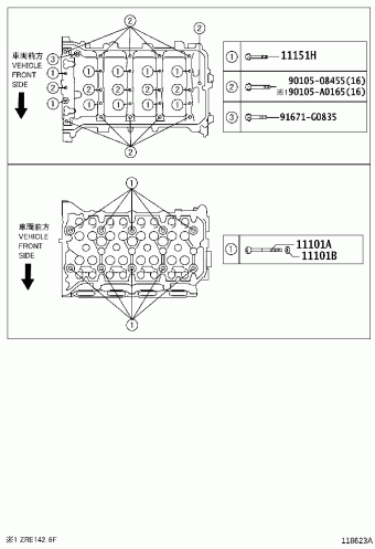 COROLLA SED/WG ZRE141L-AEFDK CE140,NZE141,ZRE14#,ZZE14#