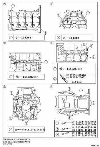 COROLLA/ALTIS ZRE171R-GEXGKZ NDE170,NZE170,ZRE17#,ZZE172