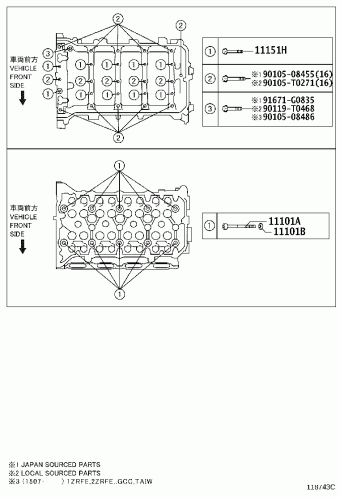 COROLLA/ALTIS ZRE171R-GEXGKZ NDE170,NZE170,ZRE17#,ZZE172