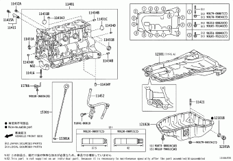 HIACE TRH203L-REMDKV GDH2##,KDH2##,LH2##,TRH2##