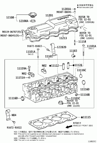 HIACE LH200L-RBMDE GDH2##,KDH2##,LH2##,TRH2##