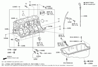 HIACE LH200L-RBMDE GDH2##,KDH2##,LH2##,TRH2##