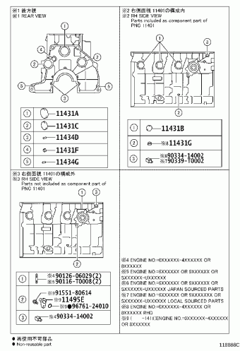 HIACE KDH223R-LEPDYQ GDH2##,KDH2##,LH2##,TRH2##