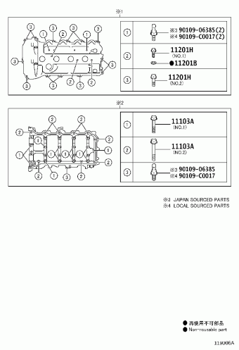 RAV4 ASA44L-ANTXKA ASA4#,AVA44