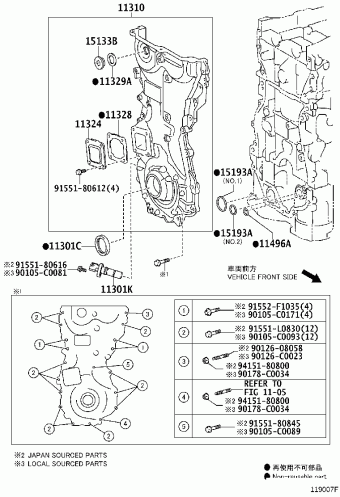 RAV4 AVA44L-ANXMBW ALA4#,ASA44,AVA4#,WWA42,ZSA4#