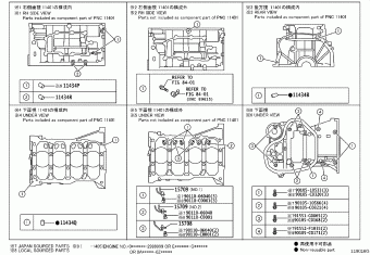 RAV4 ASA44L-ANTXKA ASA4#,AVA44